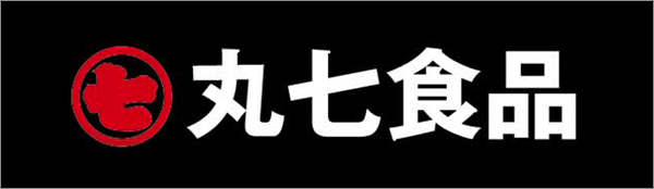 丸七食品有限会社