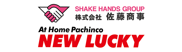 佐藤商事株式会社
